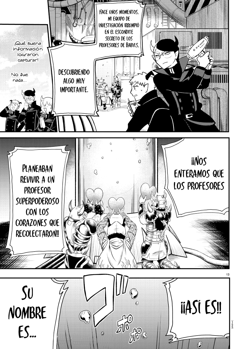 Read Mairimashita! Iruma-kun Es Manga Online