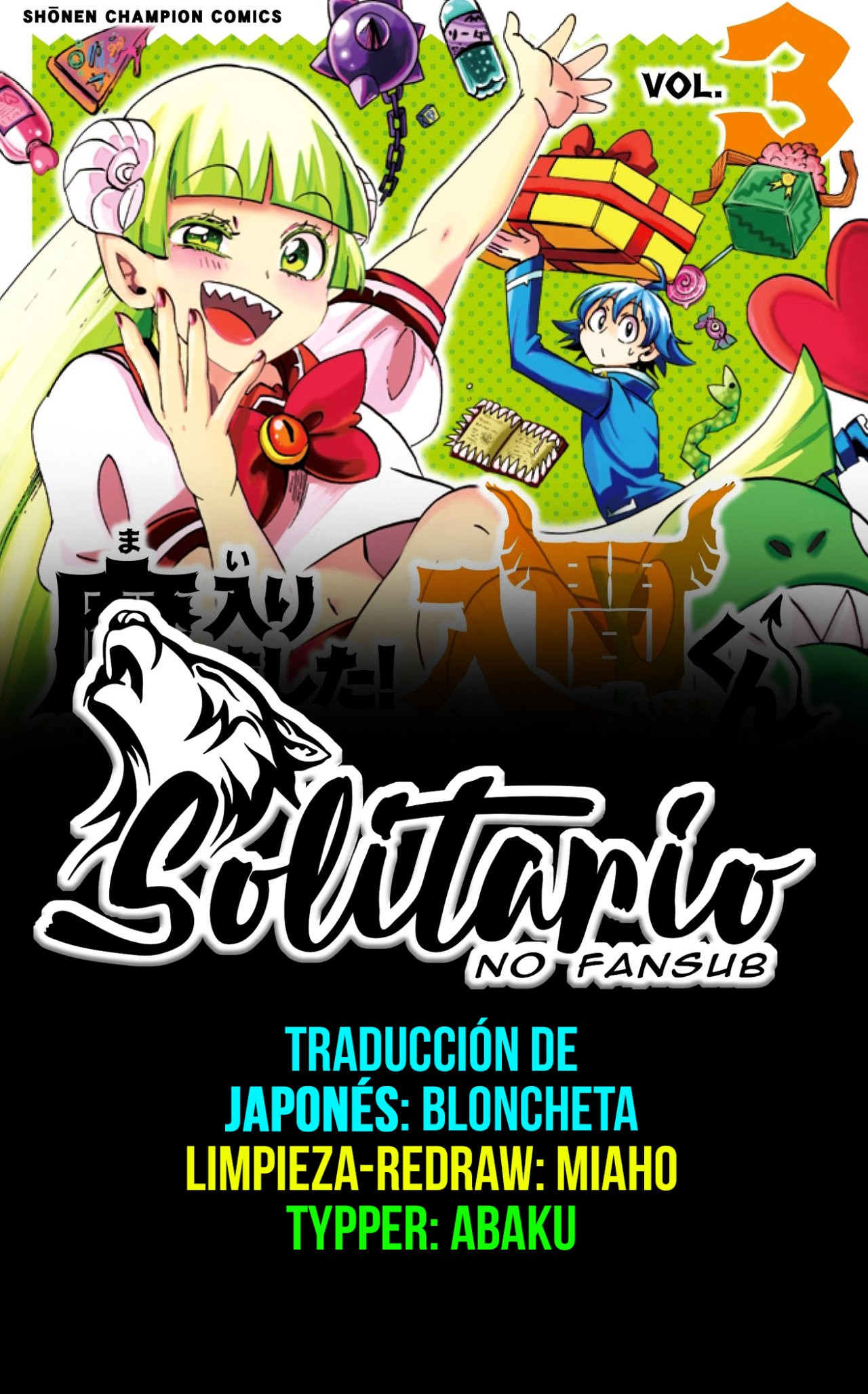Read Mairimashita! Iruma-kun Es Manga Online