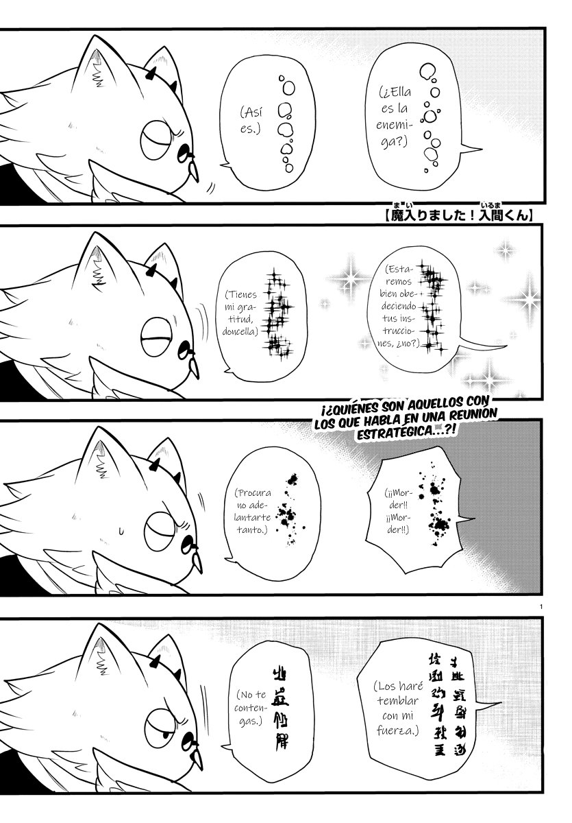 Read Mairimashita! Iruma-kun Es Manga Online