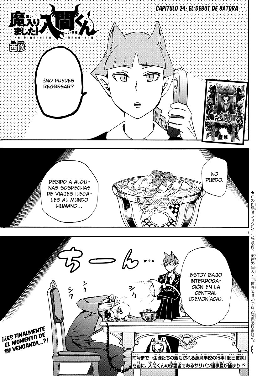 Read Mairimashita! Iruma-kun Es Manga Online