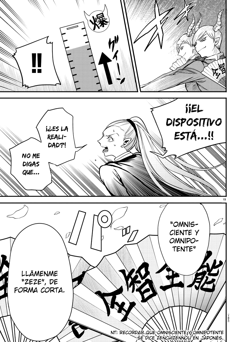 Read Mairimashita! Iruma-kun Es Manga Online