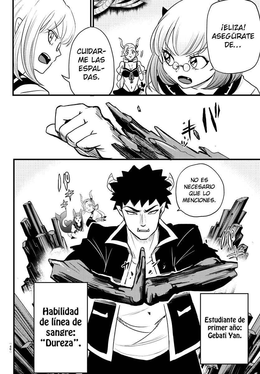 Read Mairimashita! Iruma-kun Es Manga Online