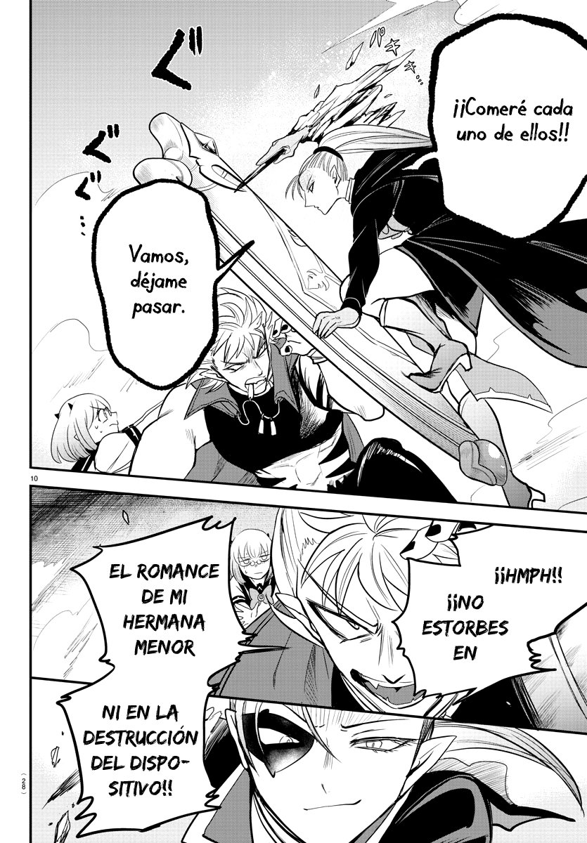 Read Mairimashita! Iruma-kun Es Manga Online