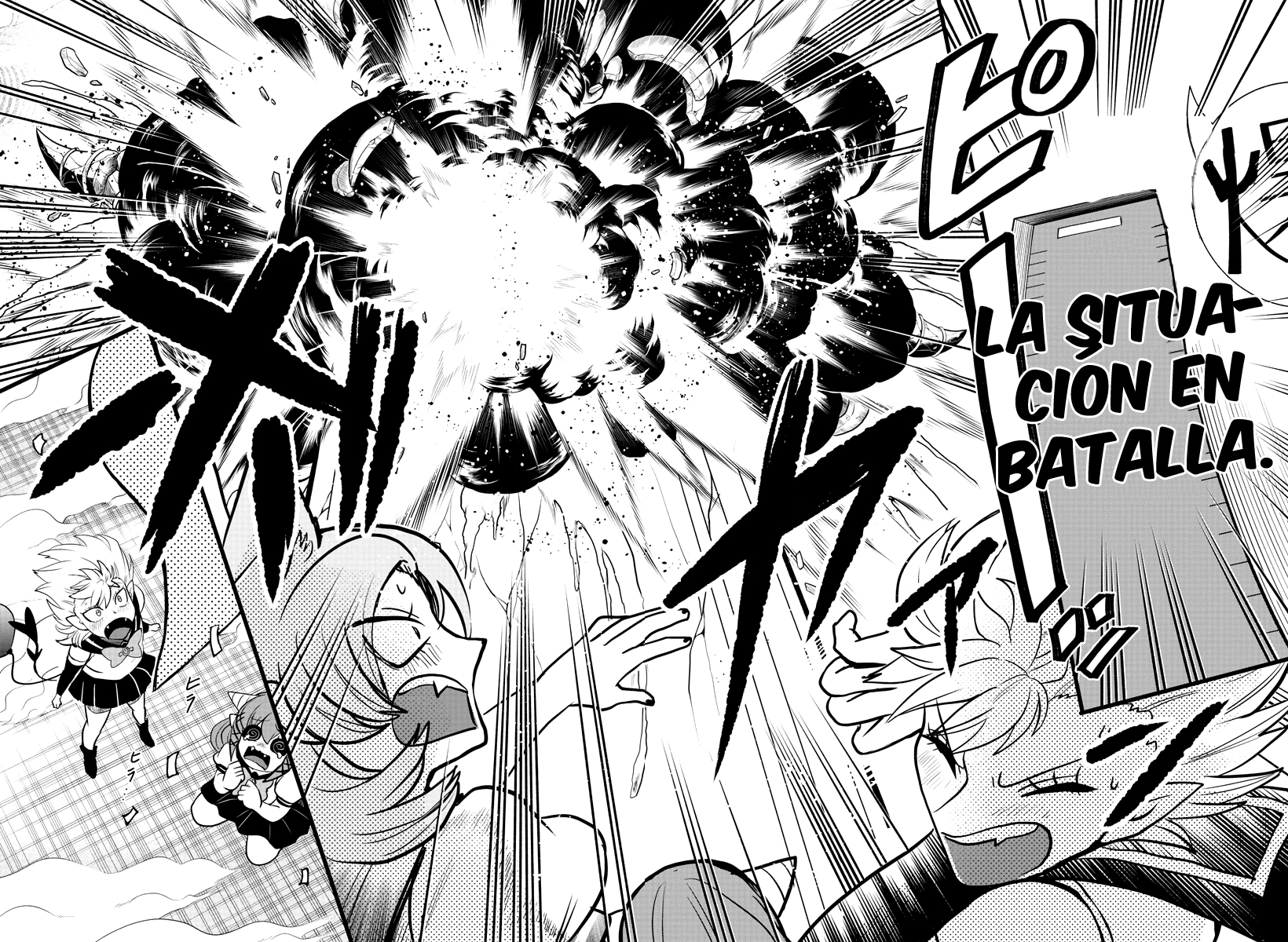 Read Mairimashita! Iruma-kun Es Manga Online