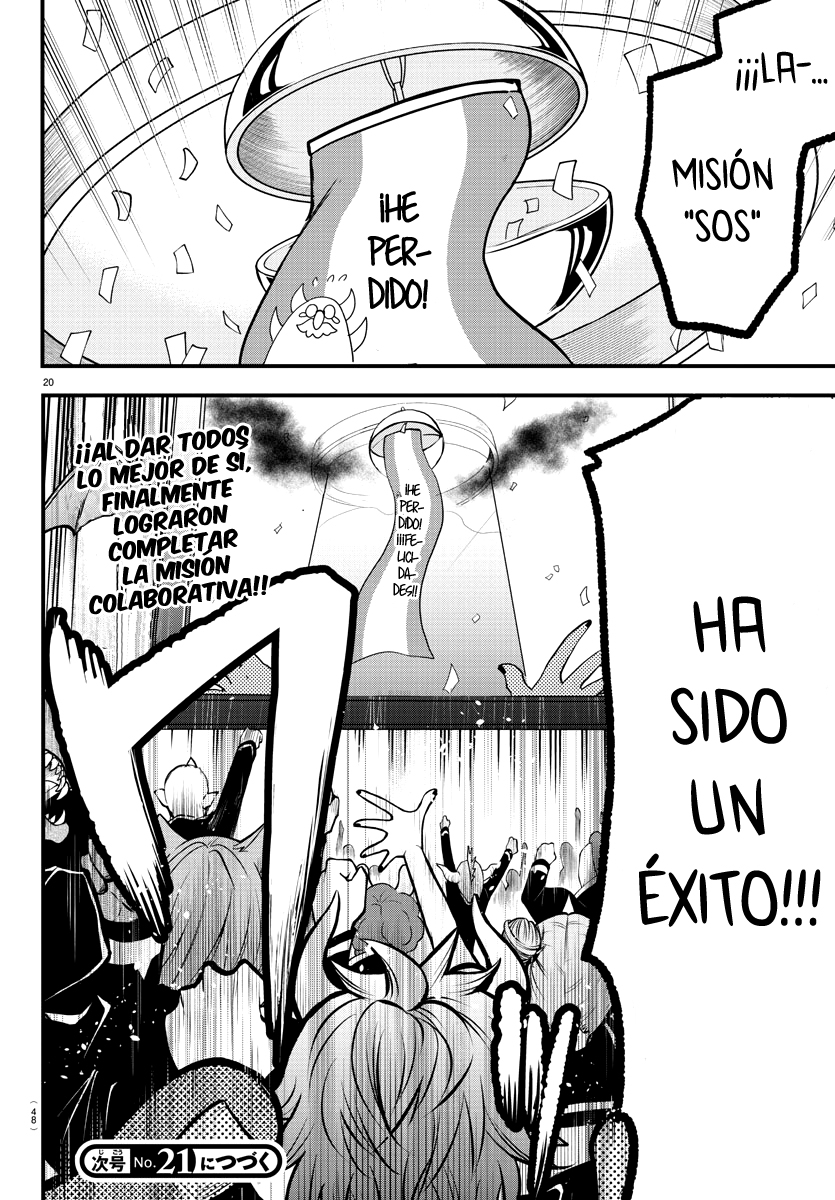 Read Mairimashita! Iruma-kun Es Manga Online
