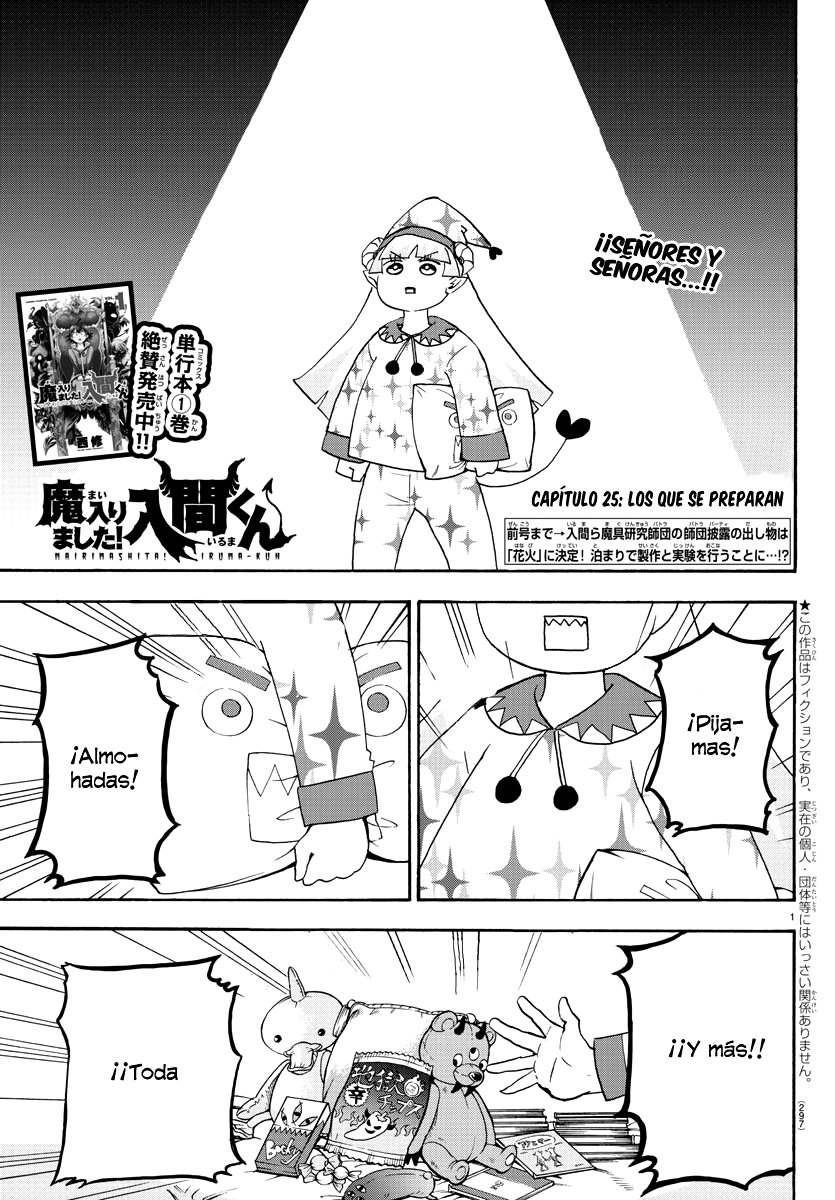 Read Mairimashita! Iruma-kun Es Manga Online