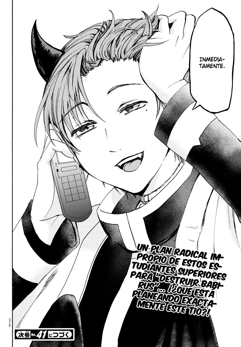Read Mairimashita! Iruma-kun Es Manga Online