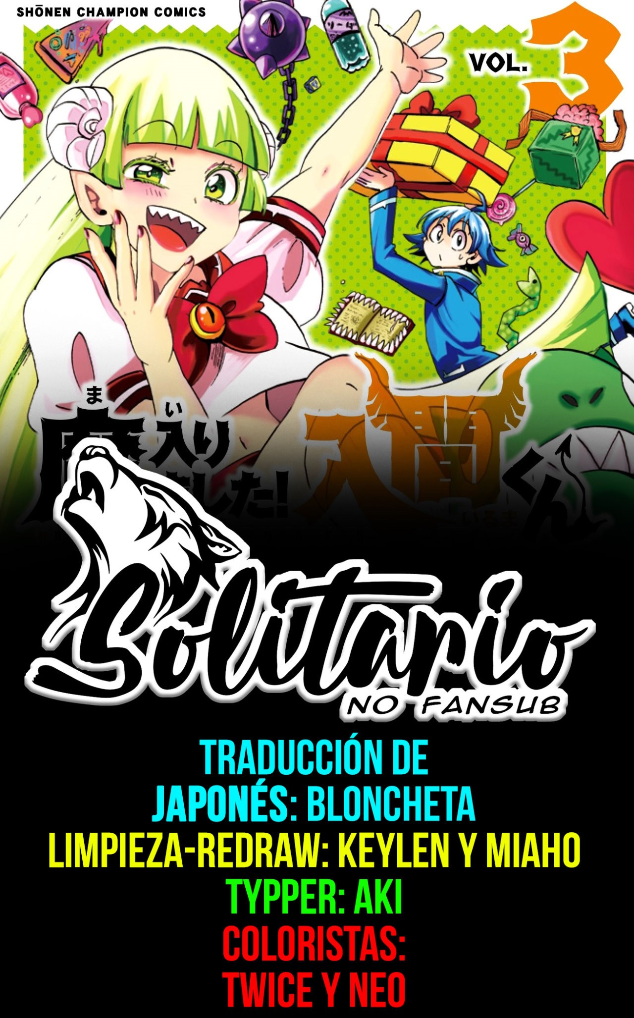Read Mairimashita! Iruma-kun Es Manga Online