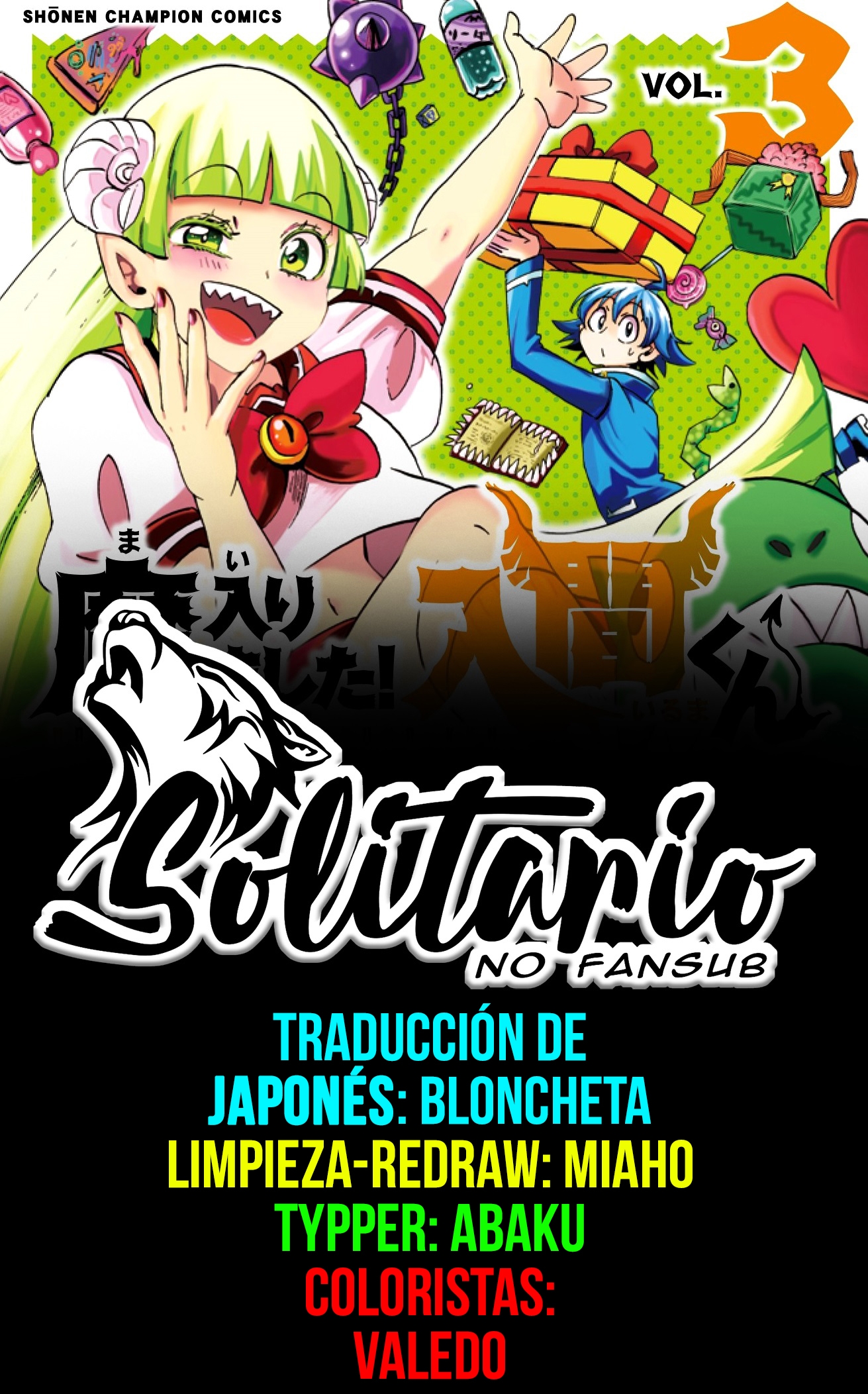Read Mairimashita! Iruma-kun Es Manga Online