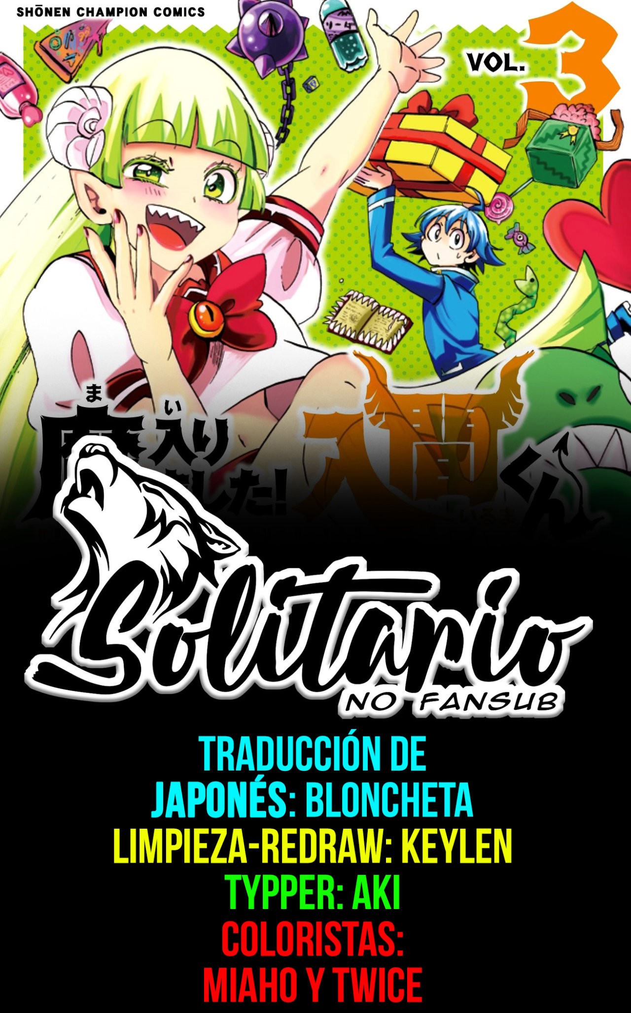 Read Mairimashita! Iruma-kun Es Manga Online