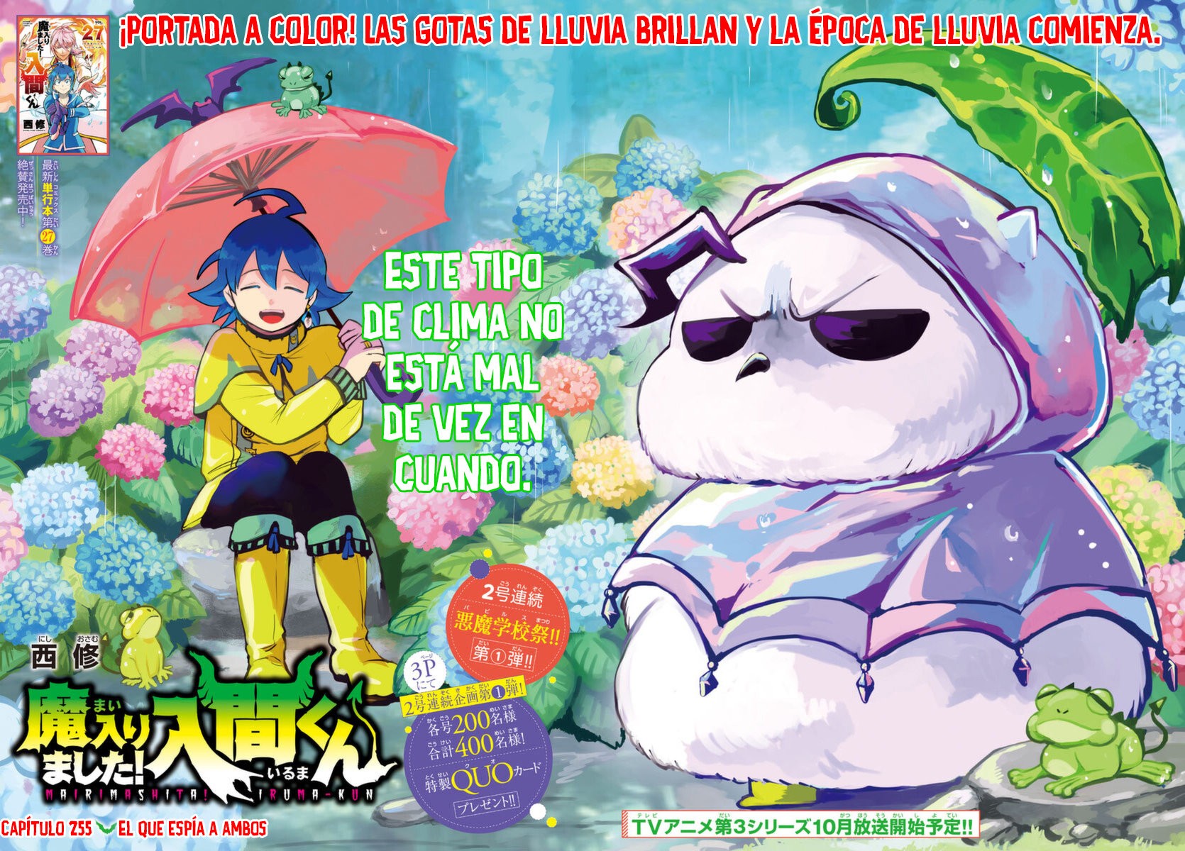 Read Mairimashita! Iruma-kun Es Manga Online