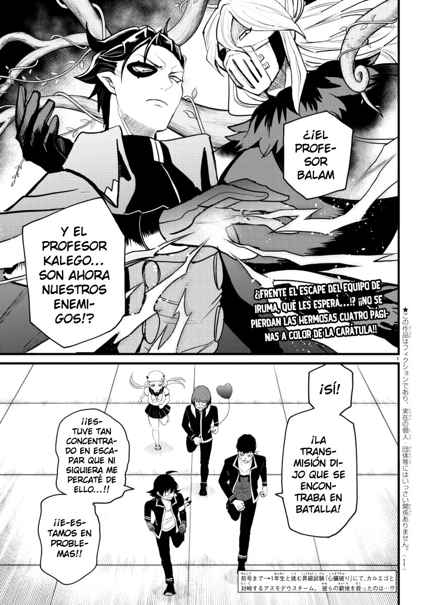 Read Mairimashita! Iruma-kun Es Manga Online