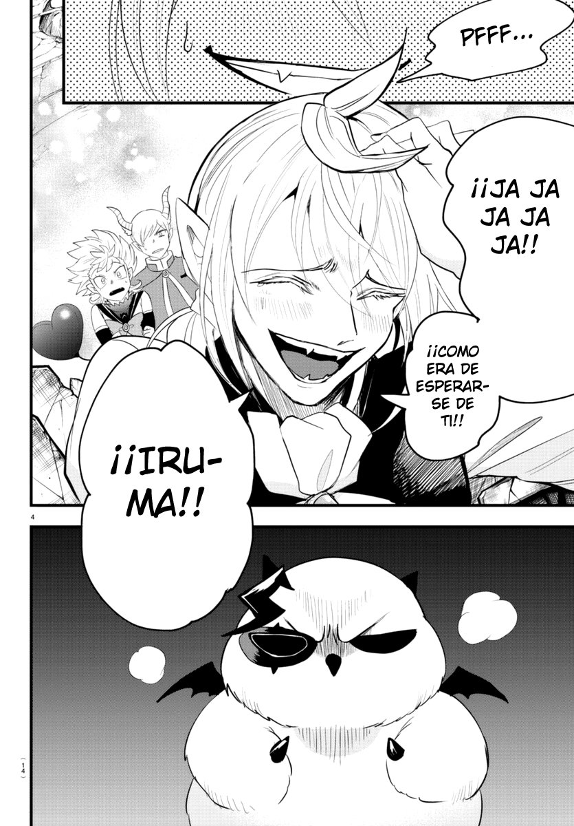 Read Mairimashita! Iruma-kun Es Manga Online