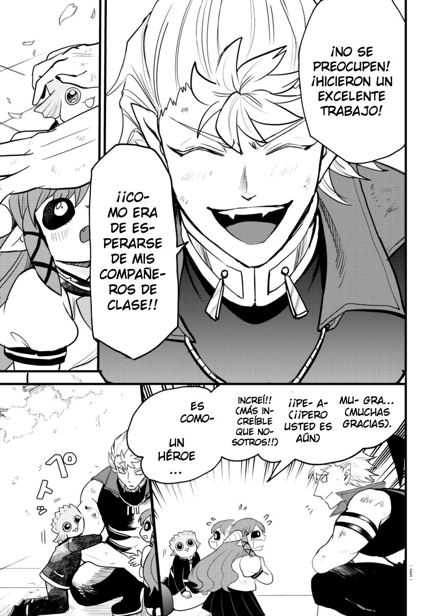 Read Mairimashita! Iruma-kun Es Manga Online