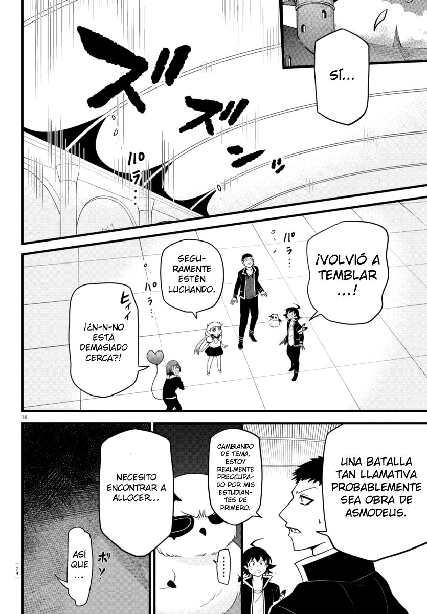 Read Mairimashita! Iruma-kun Es Manga Online
