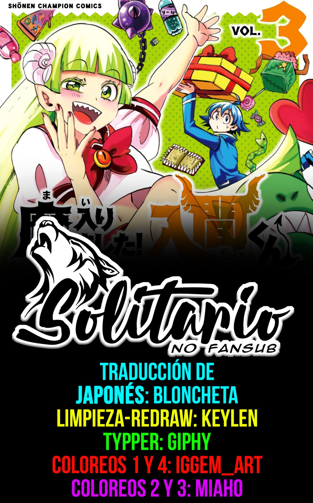 Read Mairimashita! Iruma-kun Es Manga Online