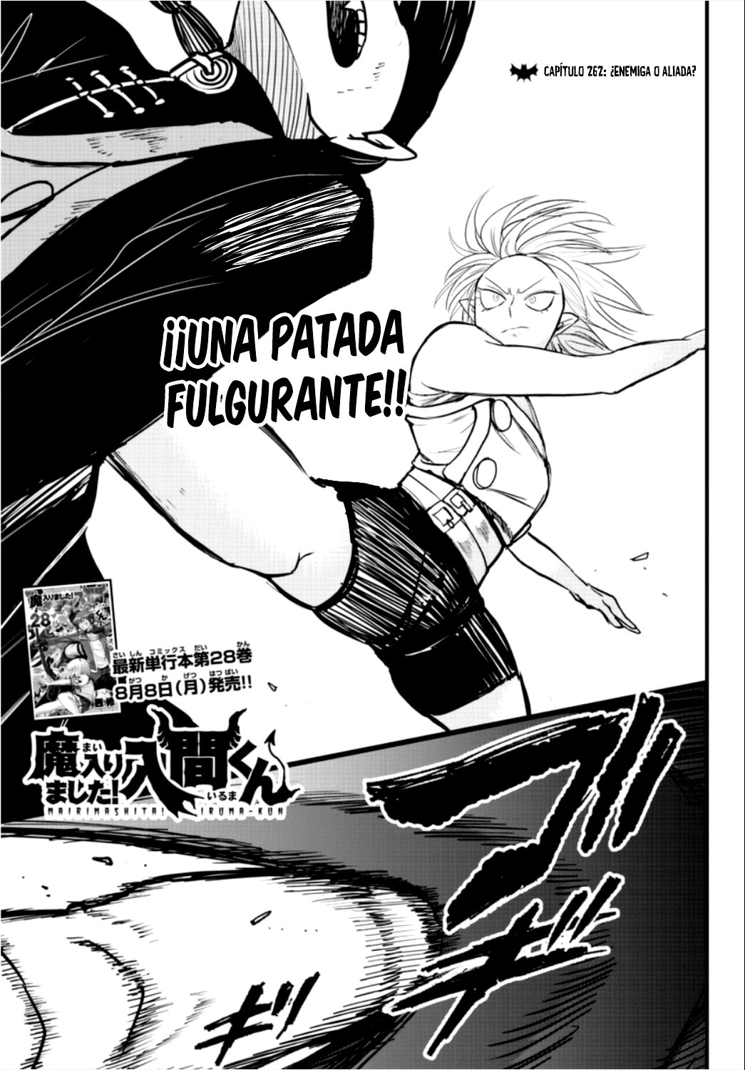 Read Mairimashita! Iruma-kun Es Manga Online
