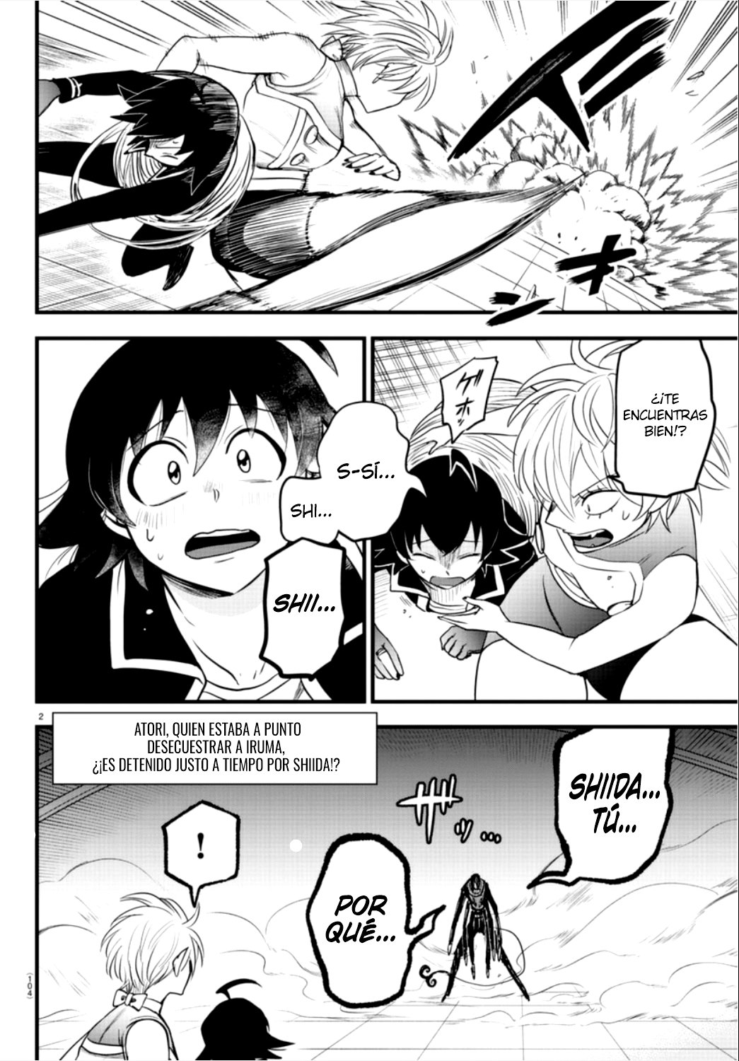 Read Mairimashita! Iruma-kun Es Manga Online