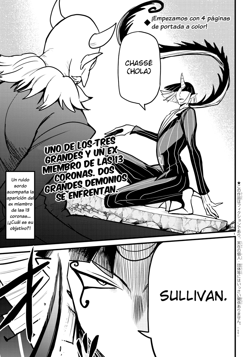 Read Mairimashita! Iruma-kun Es Manga Online