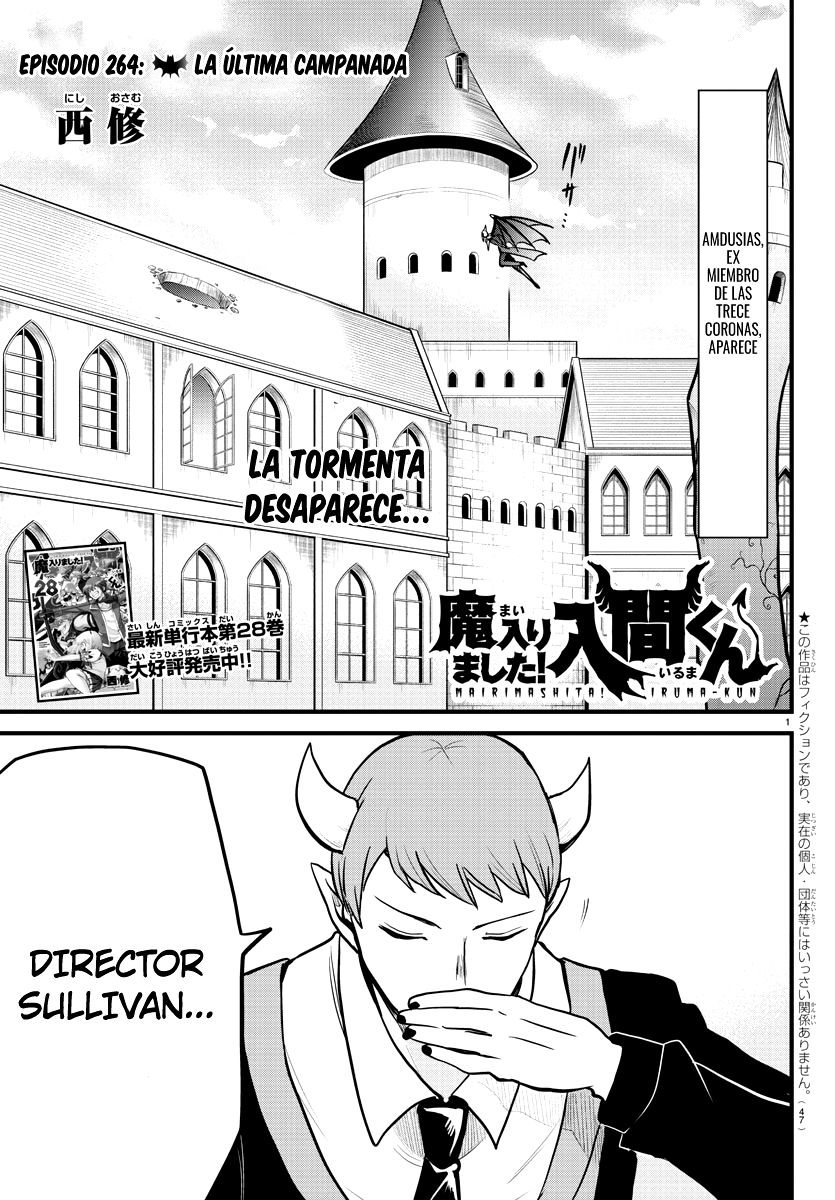 Read Mairimashita! Iruma-kun Es Manga Online