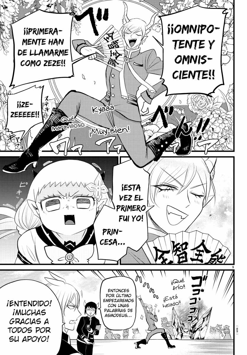 Read Mairimashita! Iruma-kun Es Manga Online