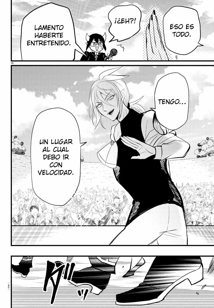 Read Mairimashita! Iruma-kun Es Manga Online