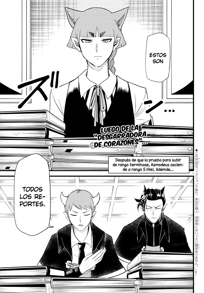 Read Mairimashita! Iruma-kun Es Manga Online
