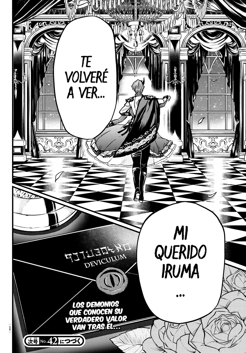 Read Mairimashita! Iruma-kun Es Manga Online