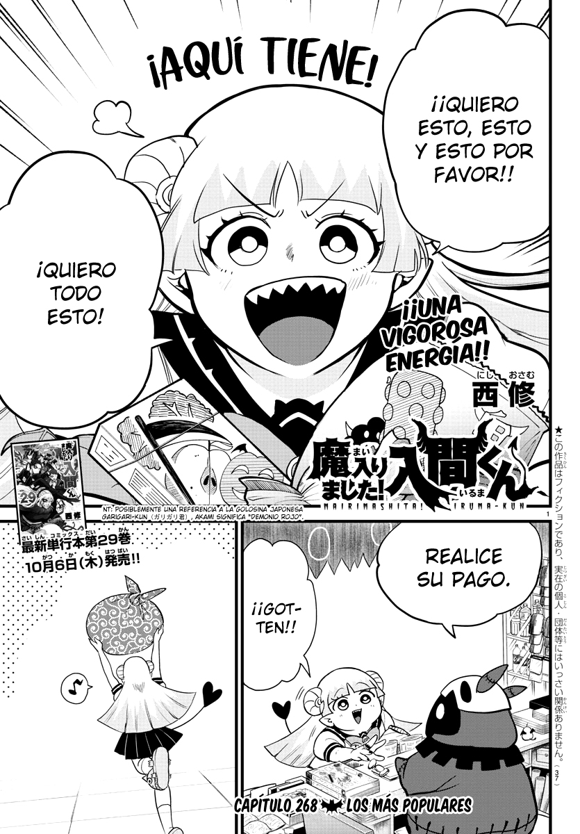 Read Mairimashita! Iruma-kun Es Manga Online