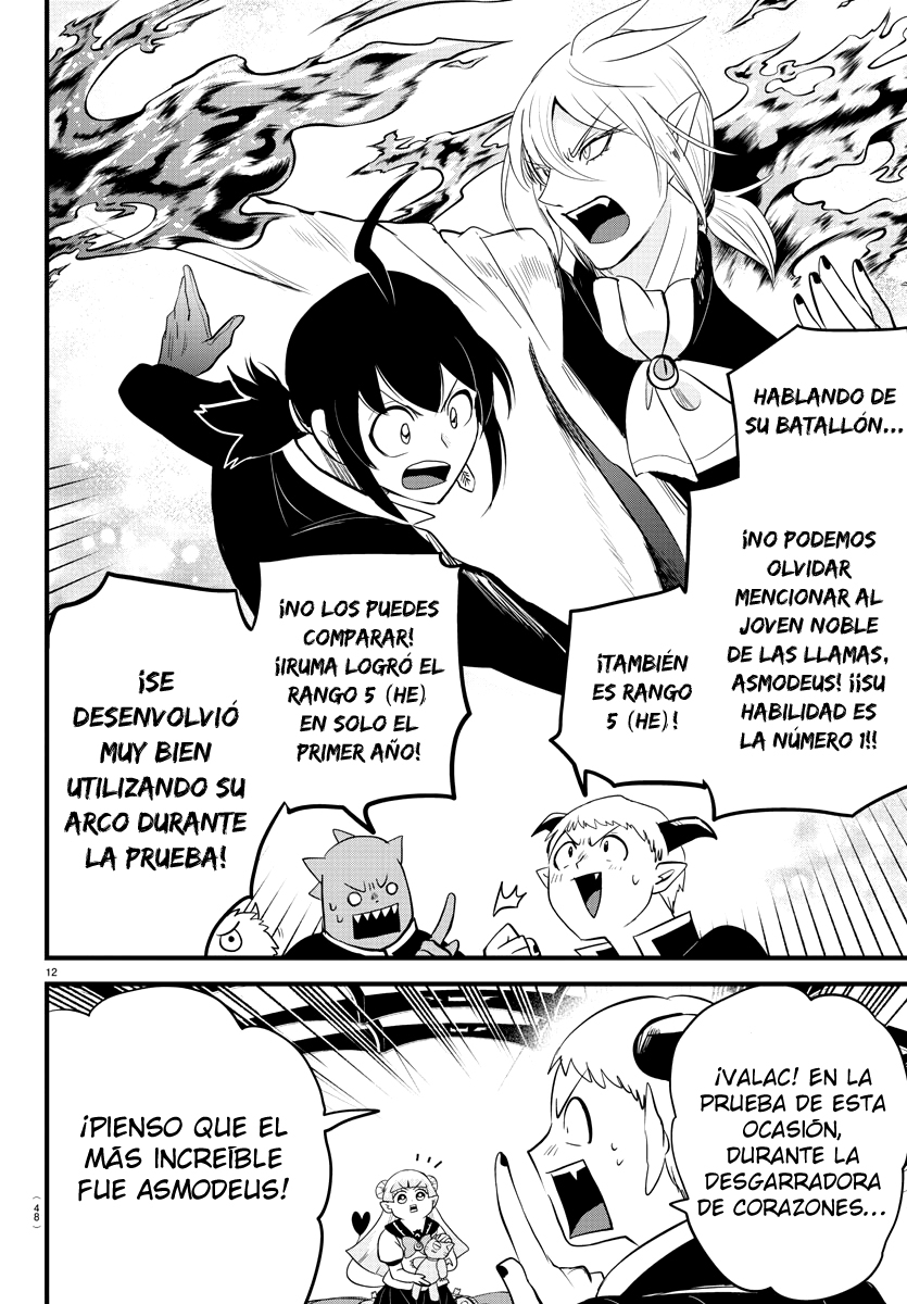 Read Mairimashita! Iruma-kun Es Manga Online
