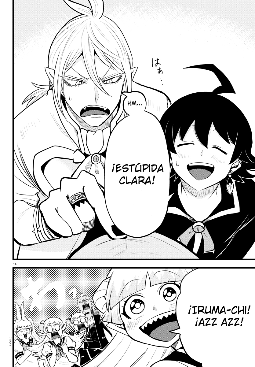Read Mairimashita! Iruma-kun Es Manga Online