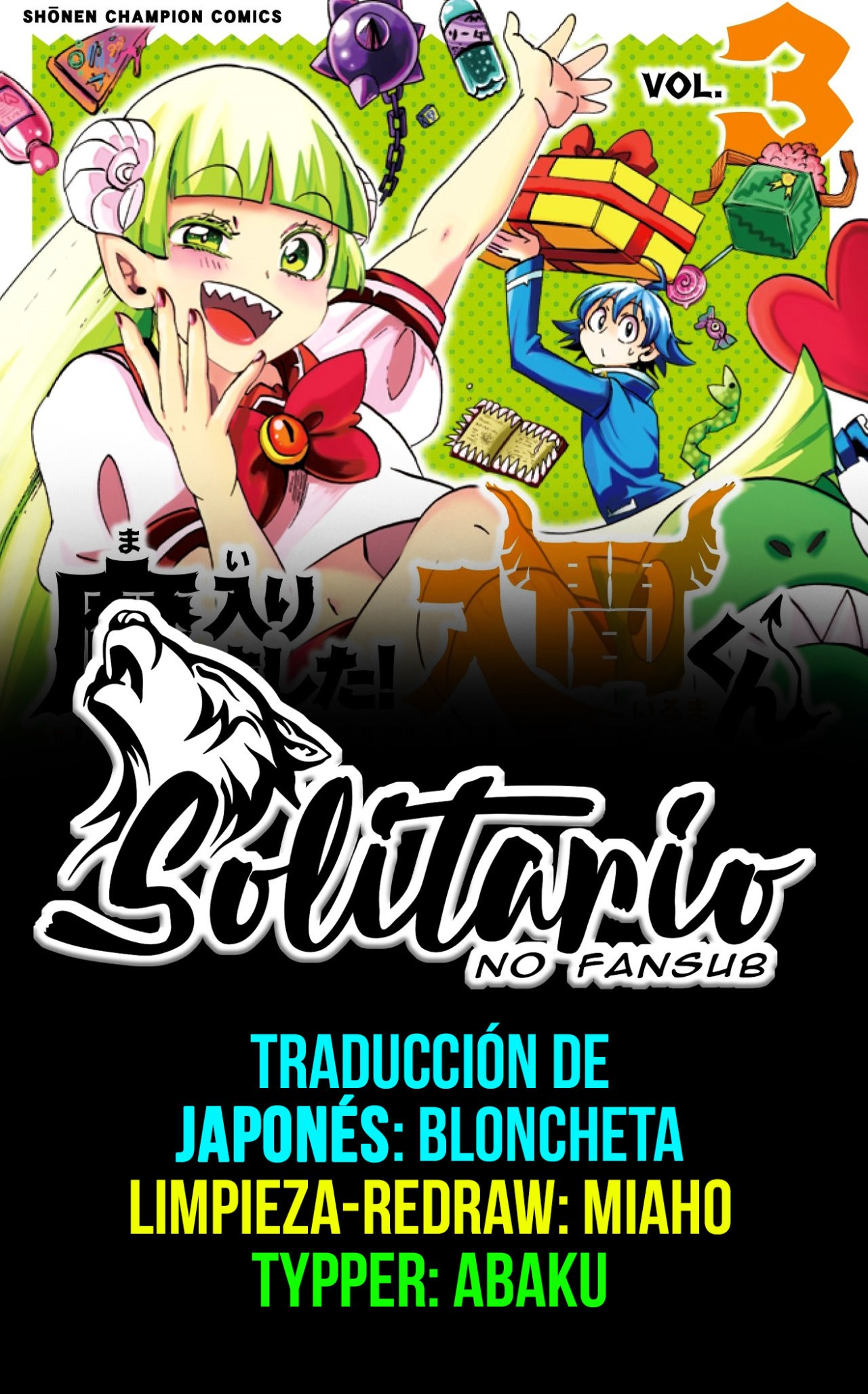 Read Mairimashita! Iruma-kun Es Manga Online