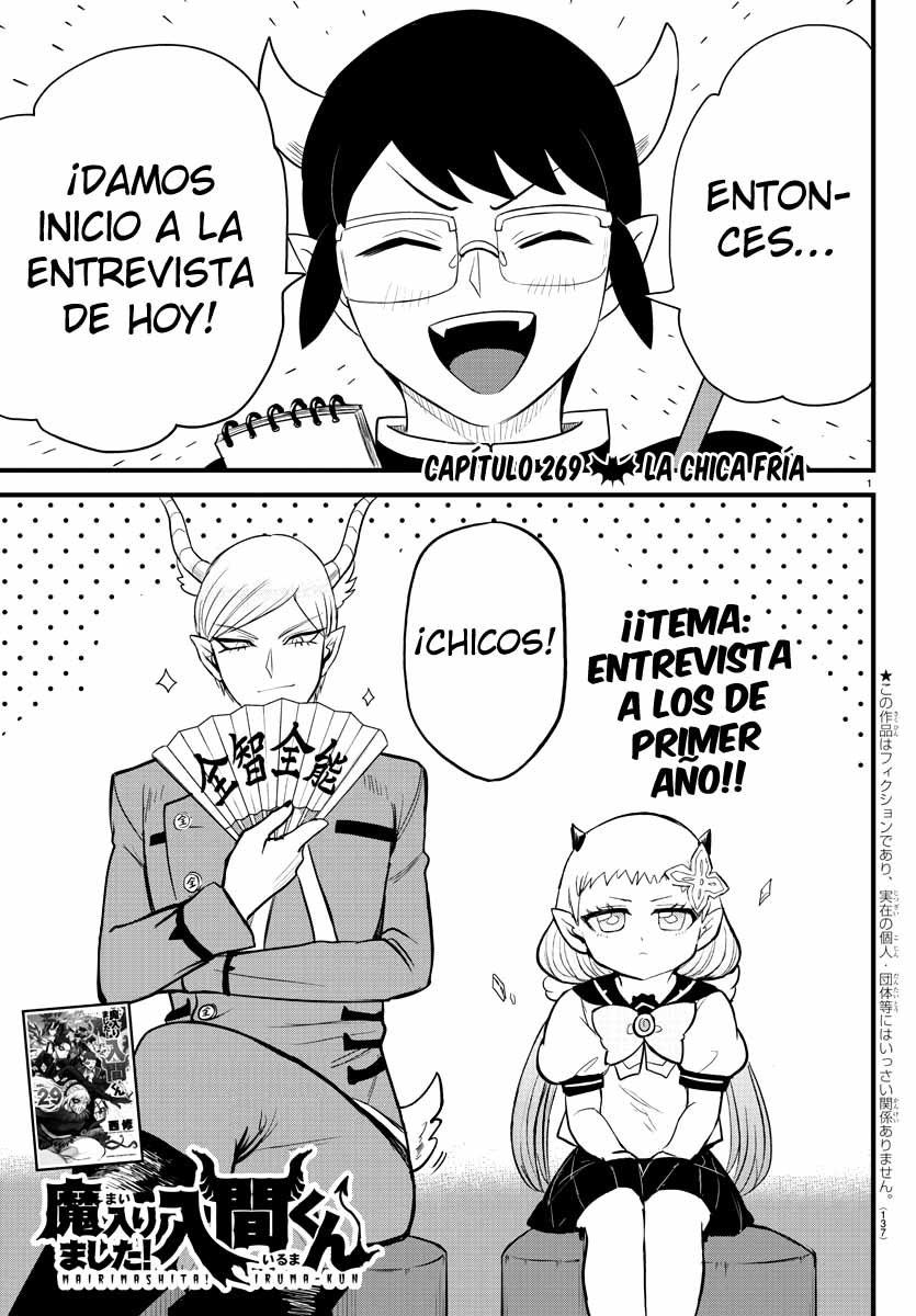 Read Mairimashita! Iruma-kun Es Manga Online