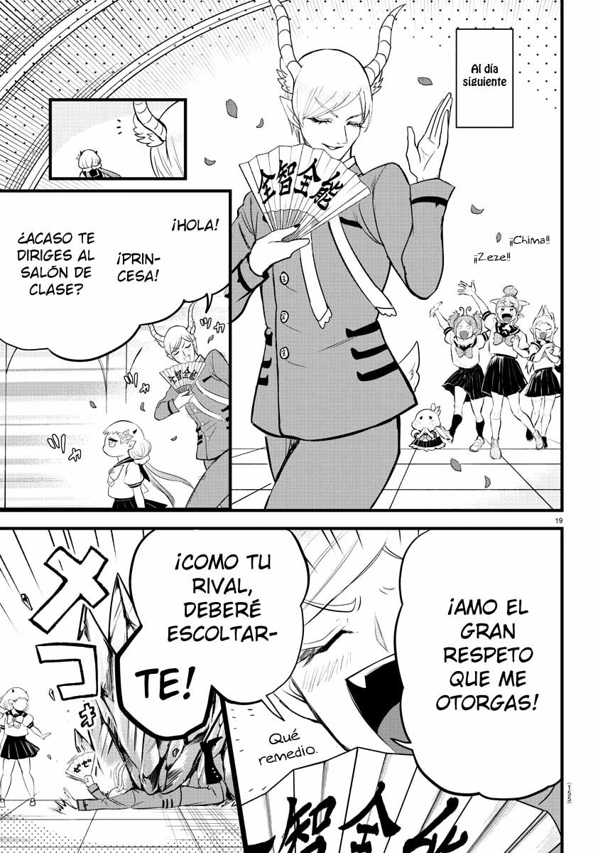 Read Mairimashita! Iruma-kun Es Manga Online