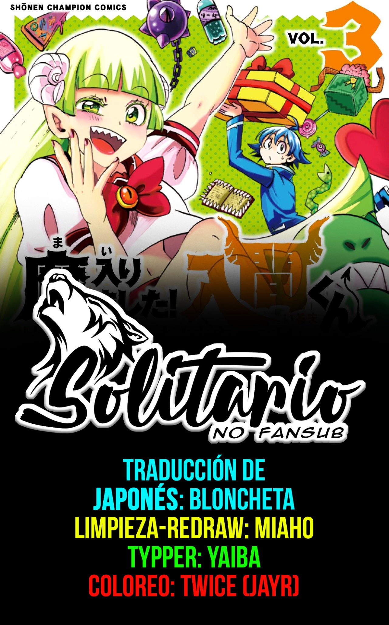 Read Mairimashita! Iruma-kun Es Manga Online