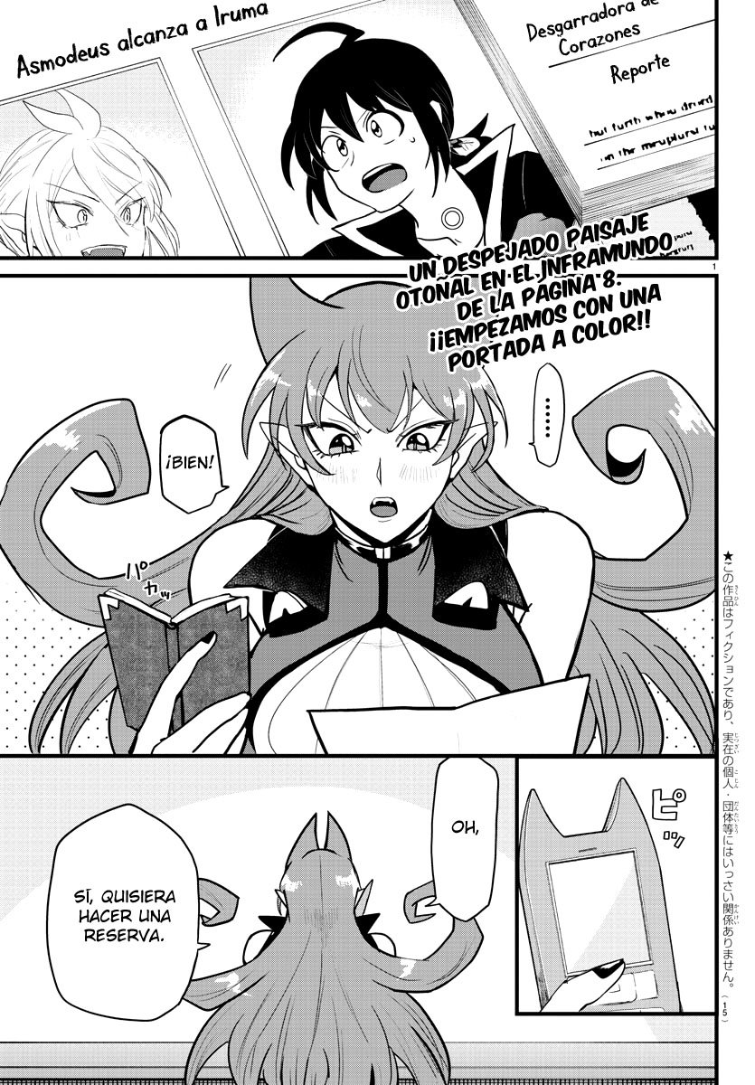 Read Mairimashita! Iruma-kun Es Manga Online