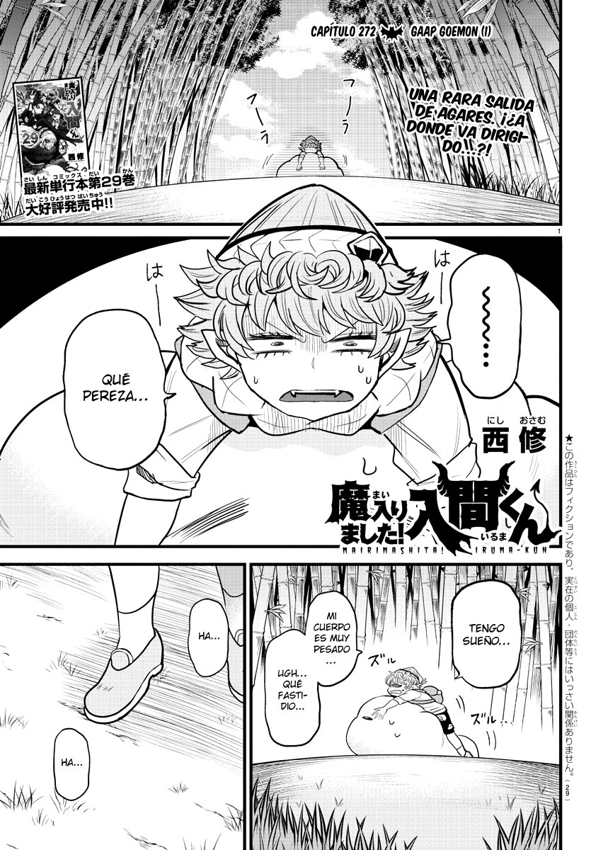 Read Mairimashita! Iruma-kun Es Manga Online