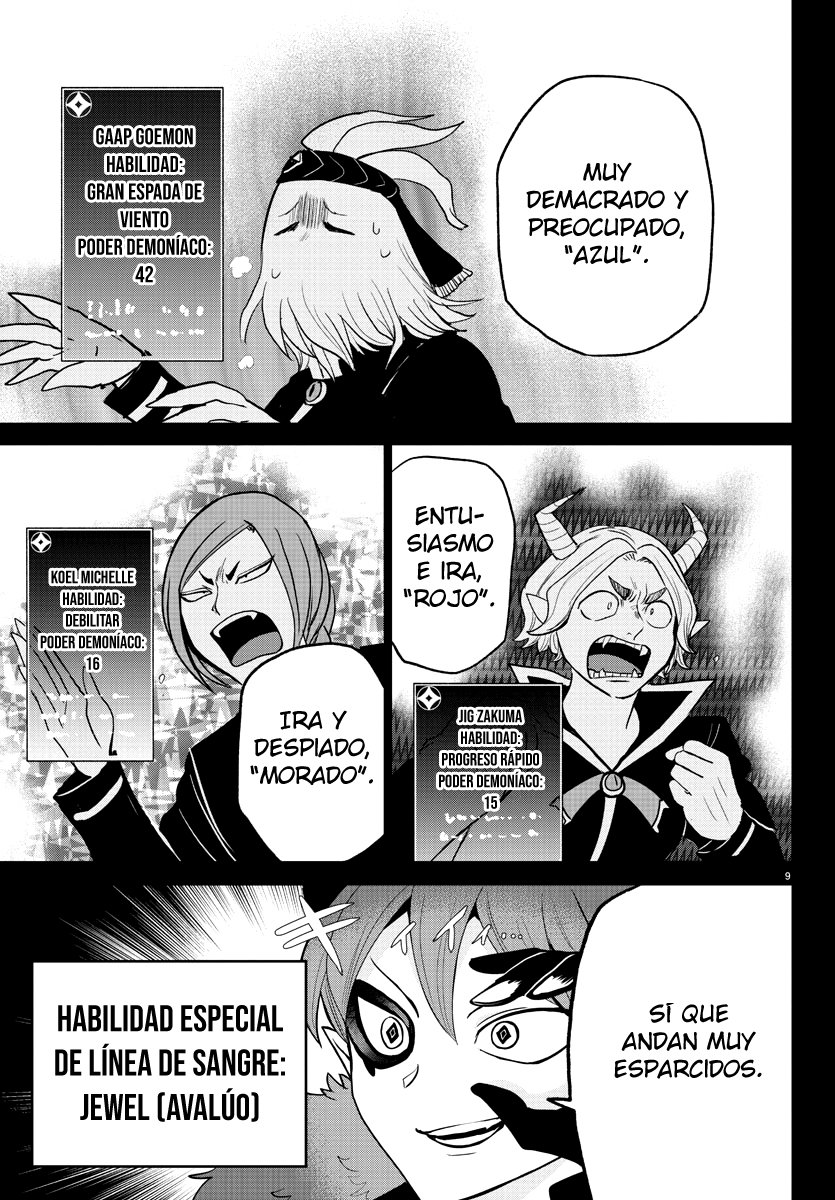 Read Mairimashita! Iruma-kun Es Manga Online