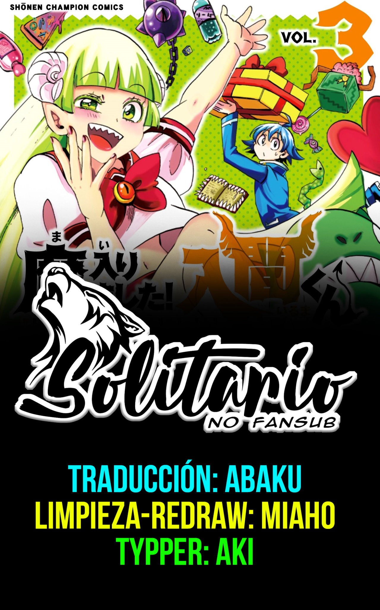 Read Mairimashita! Iruma-kun Es Manga Online