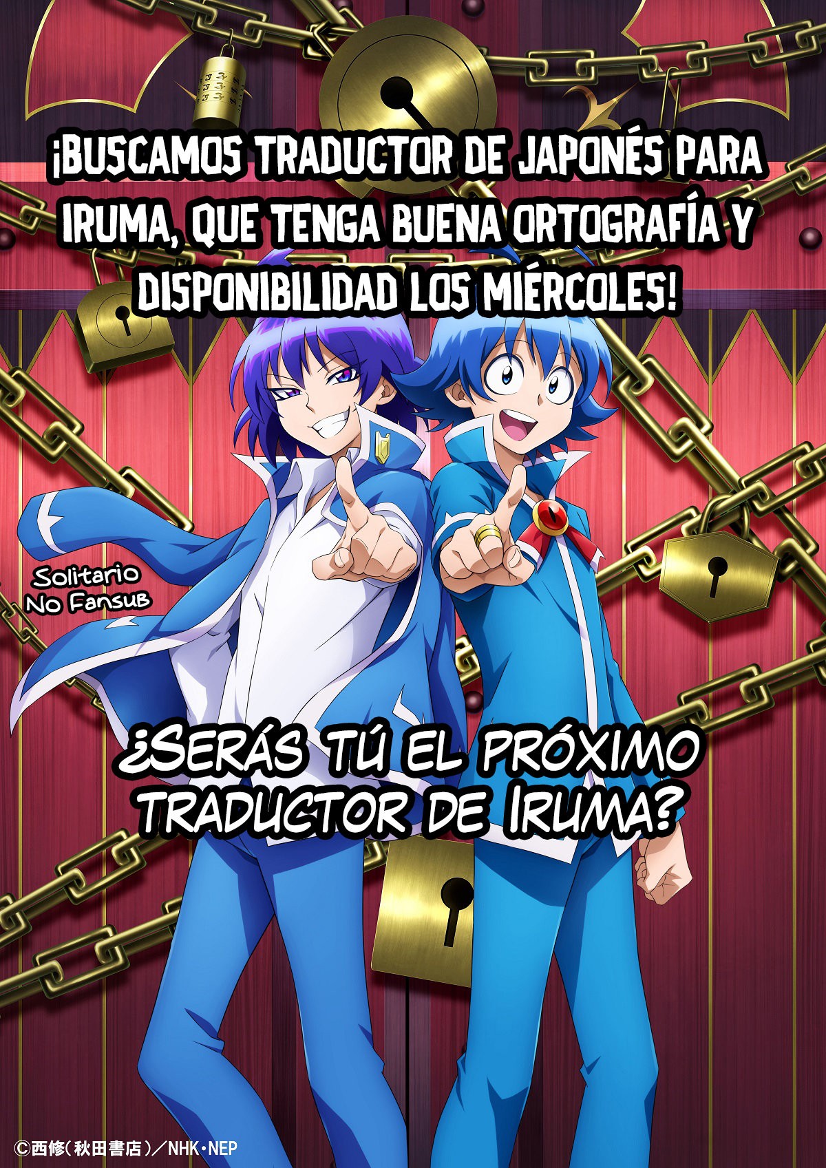 Read Mairimashita! Iruma-kun Es Manga Online