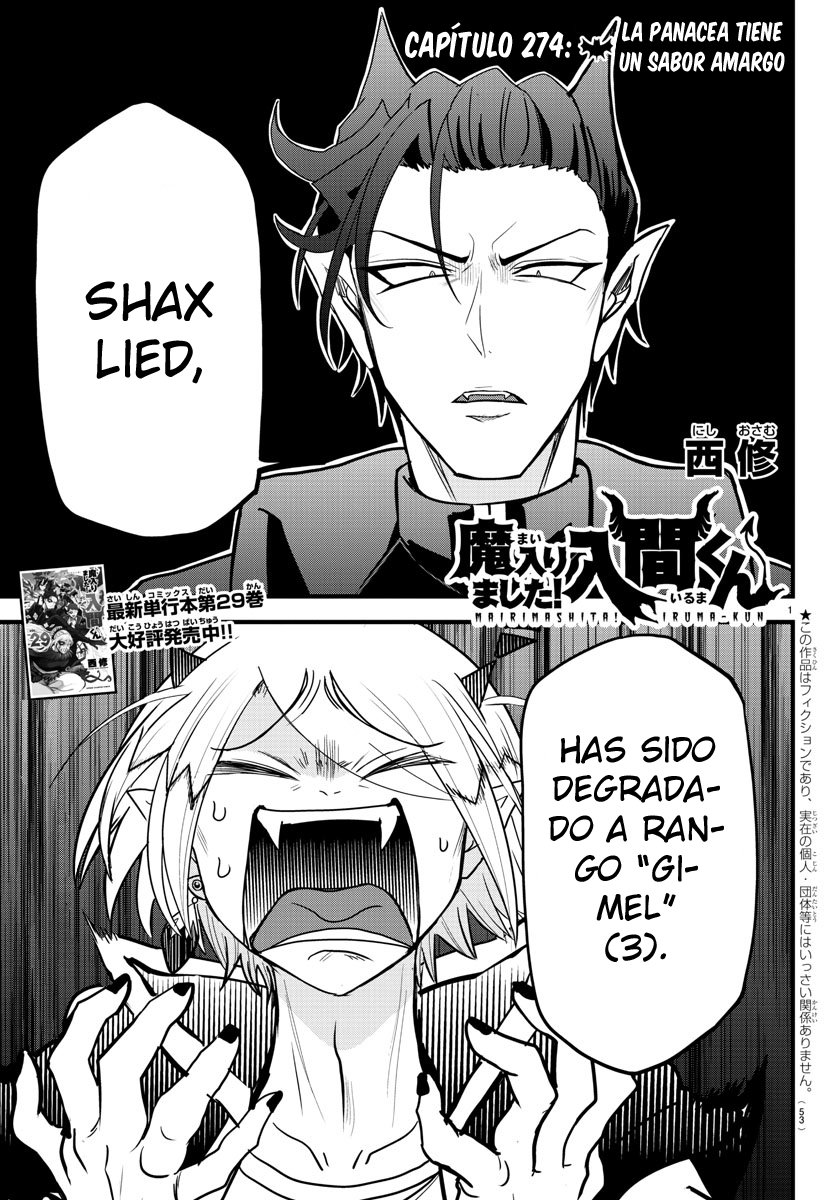 Read Mairimashita! Iruma-kun Es Manga Online