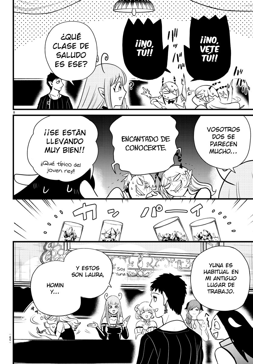 Read Mairimashita! Iruma-kun Es Manga Online