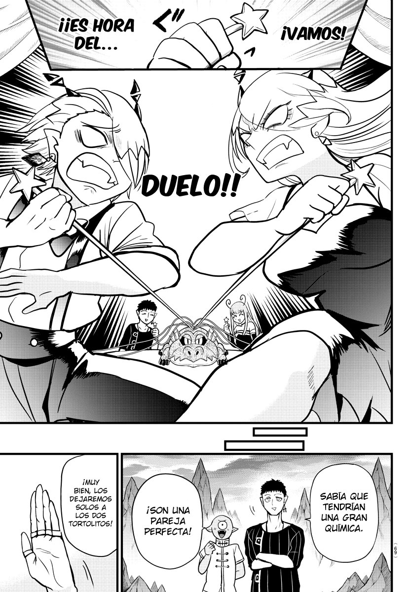 Read Mairimashita! Iruma-kun Es Manga Online