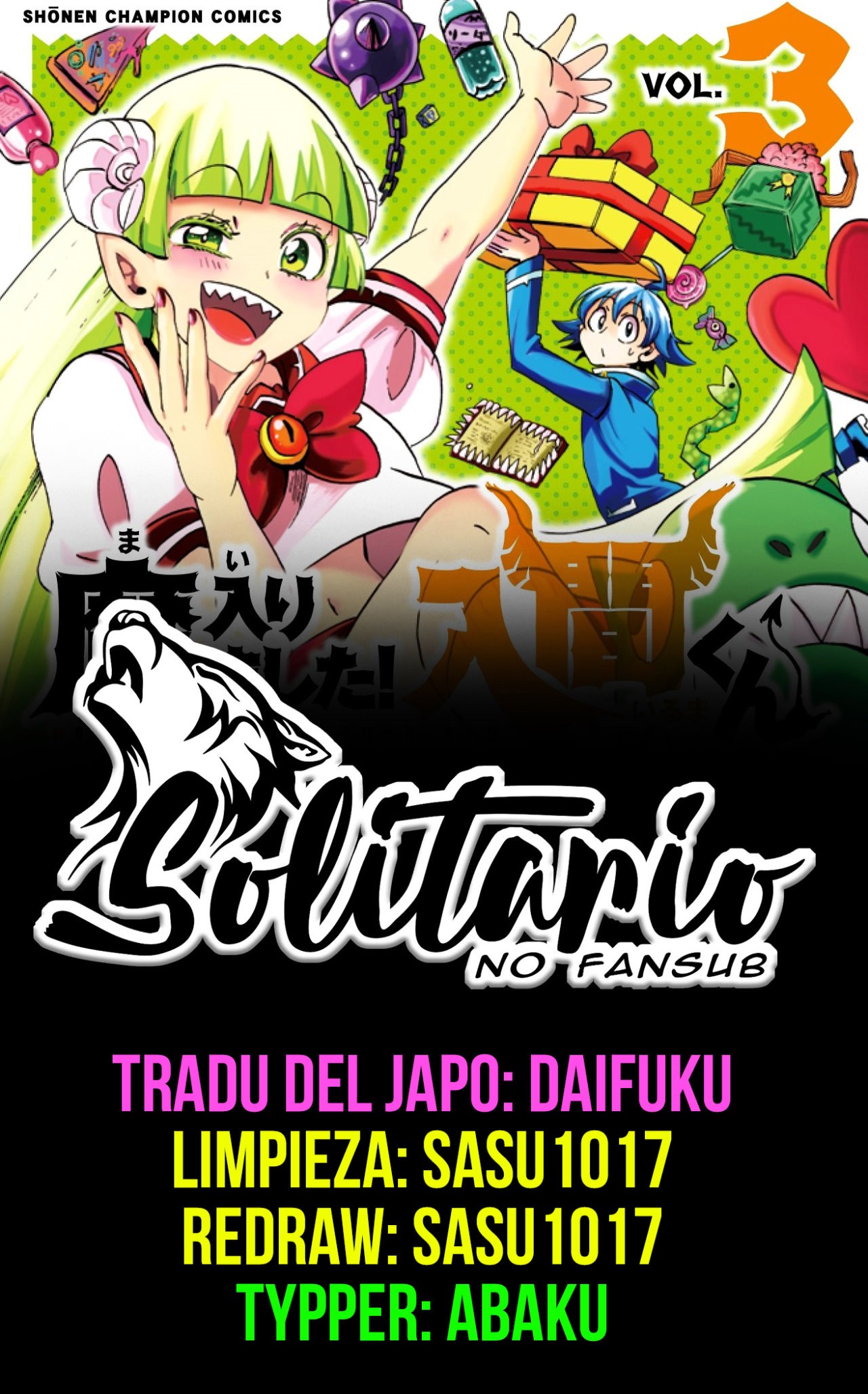Read Mairimashita! Iruma-kun Es Manga Online