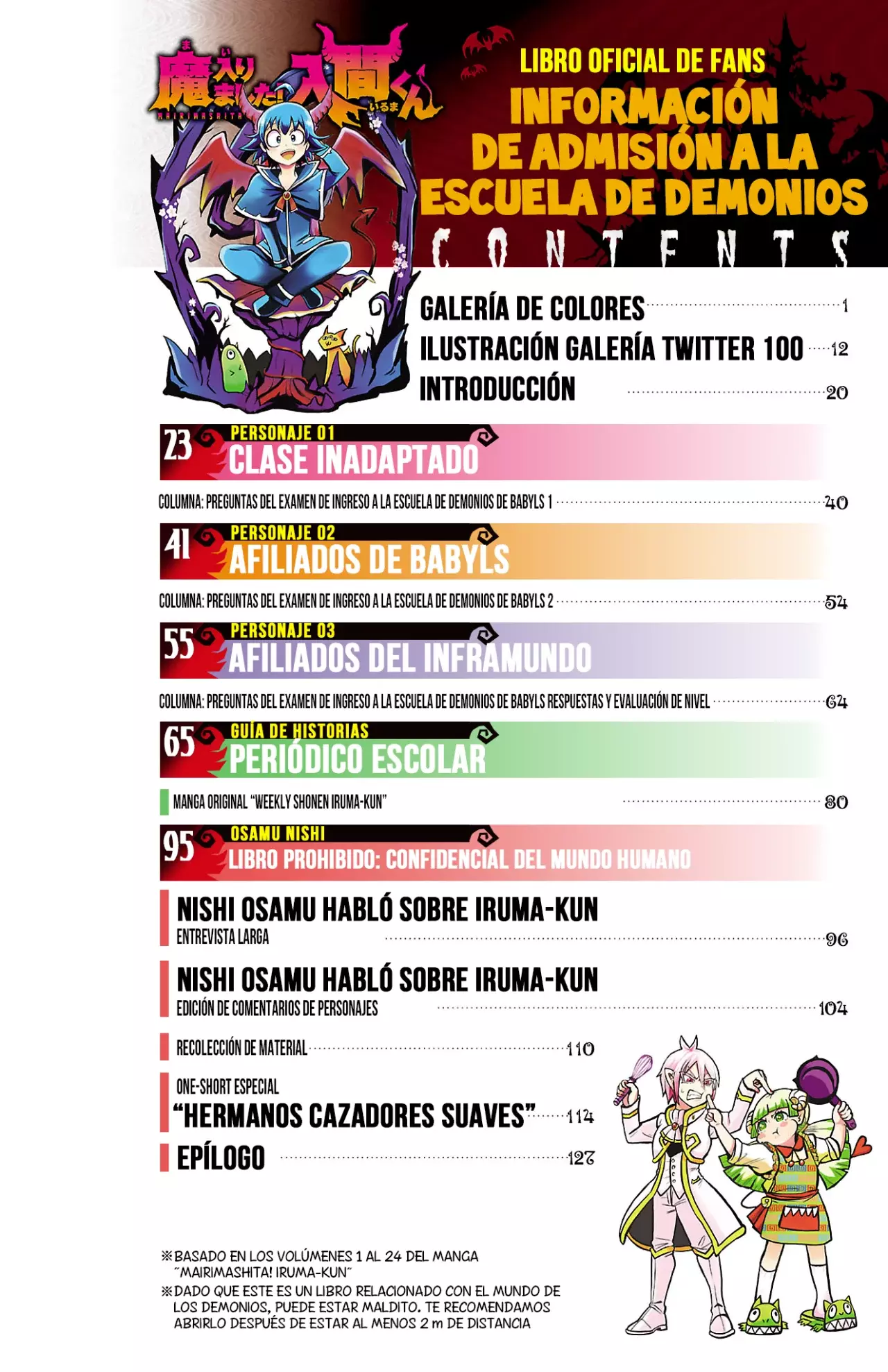 Read Mairimashita! Iruma-kun Es Manga Online