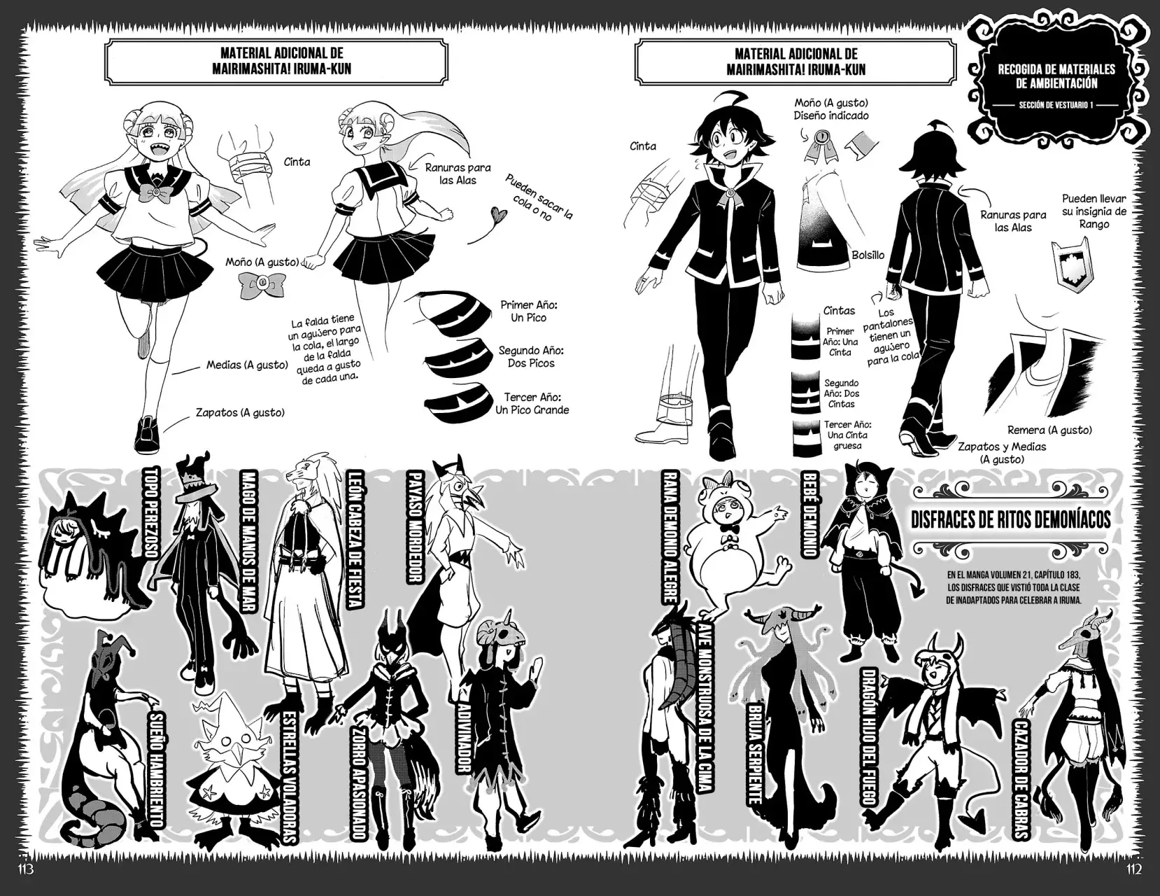 Read Mairimashita! Iruma-kun Es Manga Online