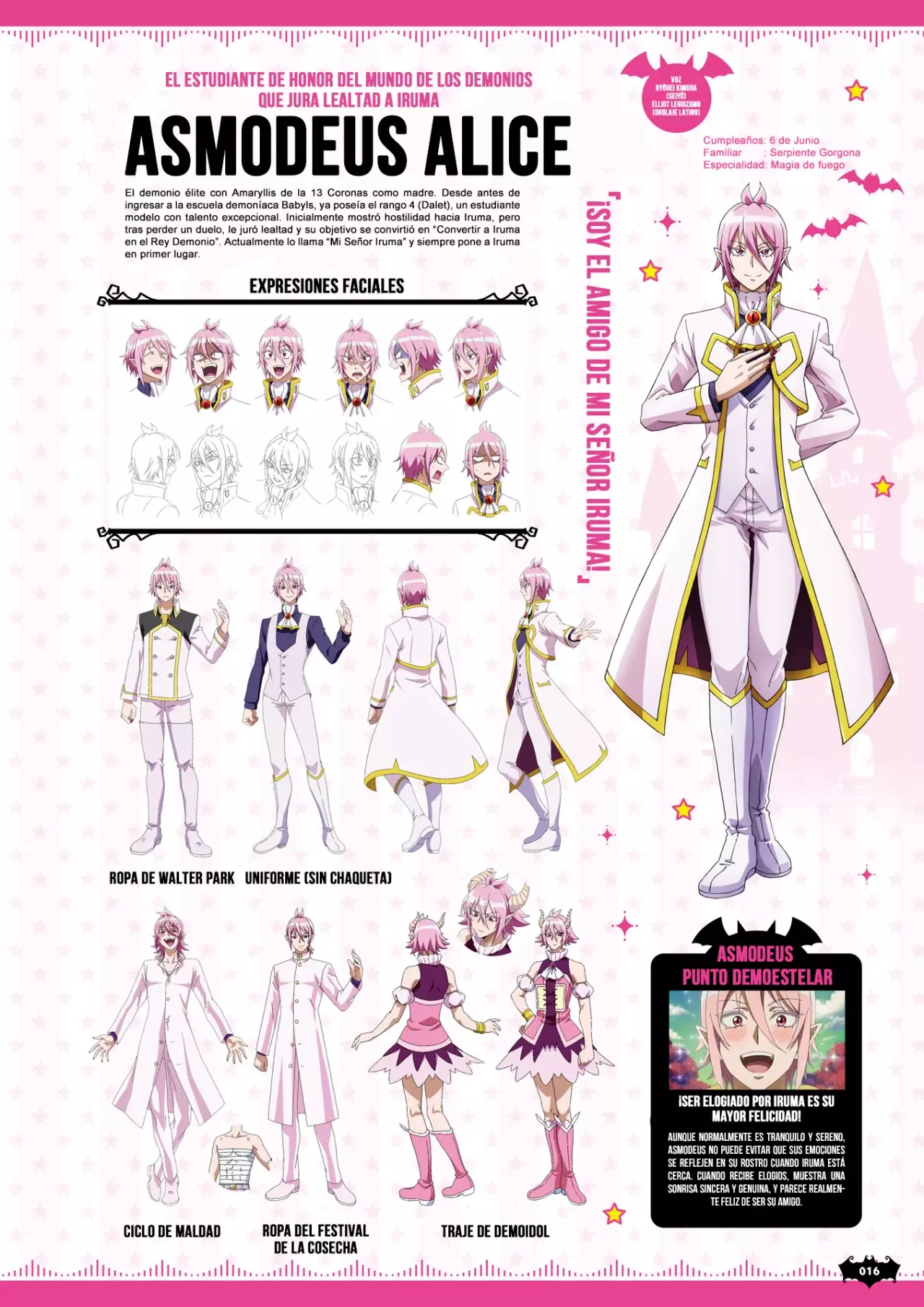 Read Mairimashita! Iruma-kun Es Manga Online
