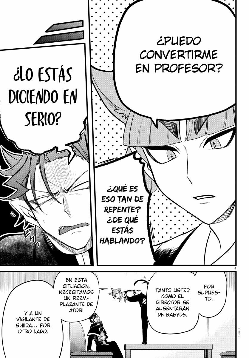 Read Mairimashita! Iruma-kun Es Manga Online