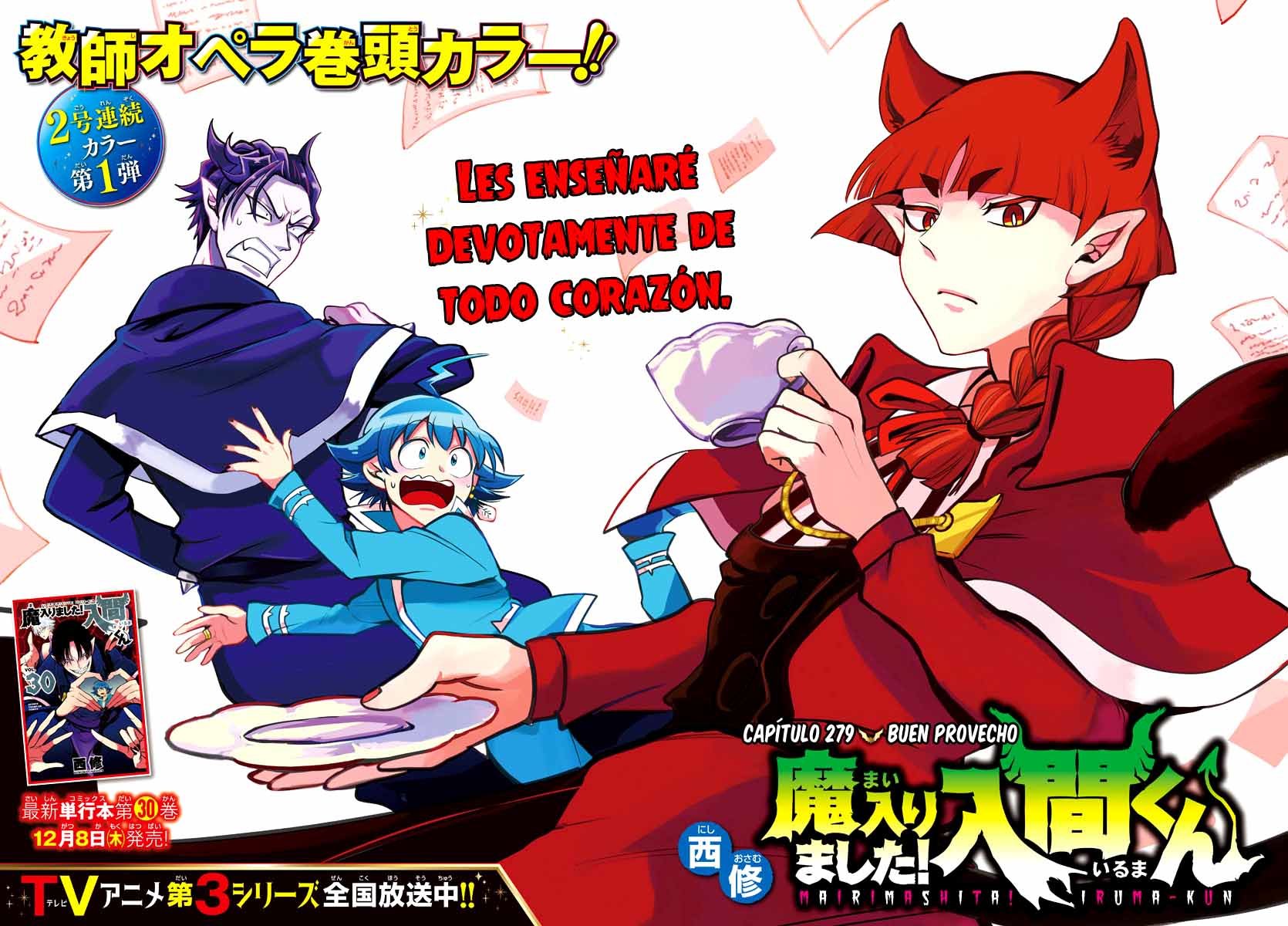 Read Mairimashita! Iruma-kun Es Manga Online