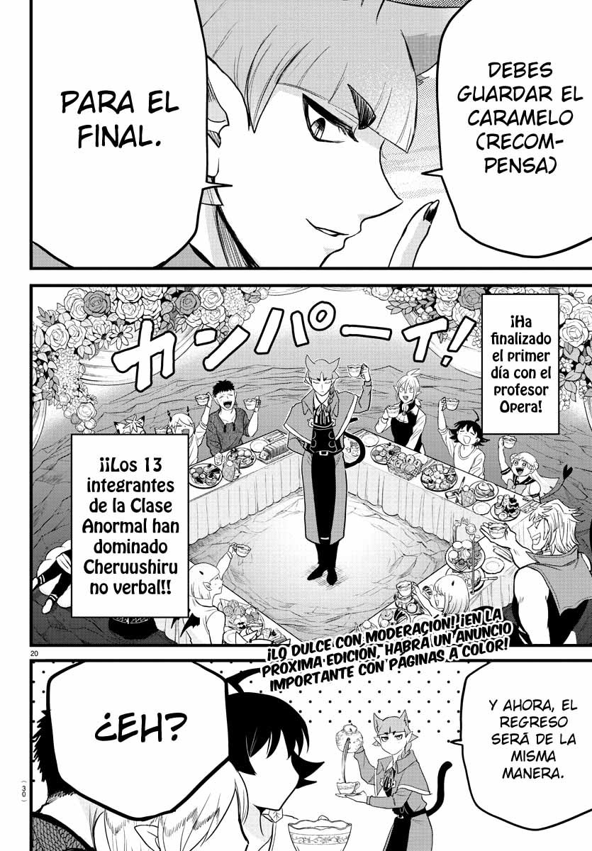Read Mairimashita! Iruma-kun Es Manga Online